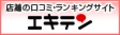btn_marketing_simple_banner1.gif