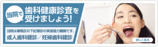 bnr_shikakenshin_650x196.png